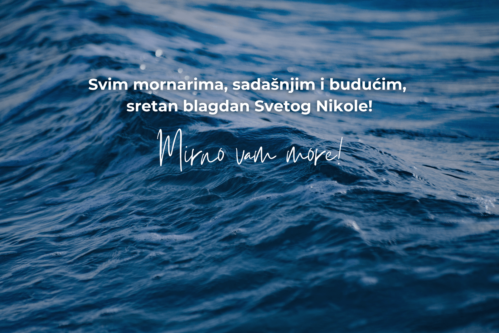 brodari sveti nikola