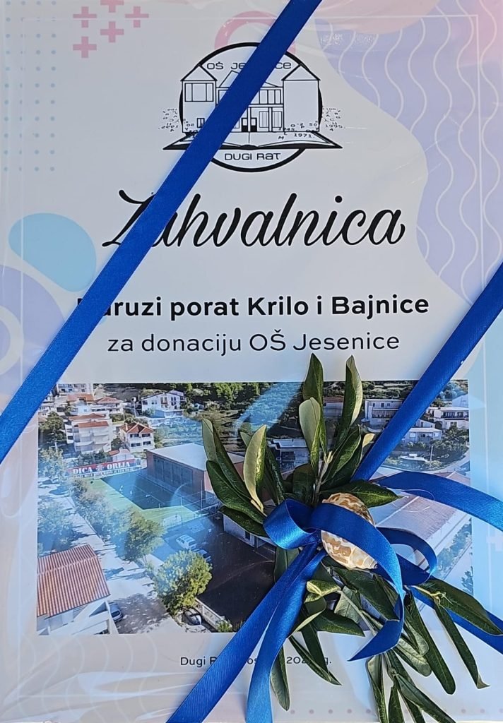 brodari zahvalnica